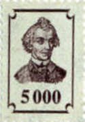 General Alexander Suvorov