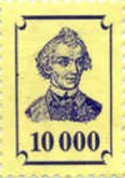 General Alexander Suvorov