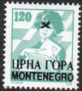 Stamp, Jet Plane overprint, Cinderellas,  , Aircraft, Aviation, Hearts, Letters (Mail), Women