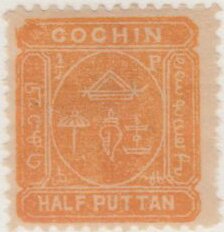 Native meaningful images inscriptions