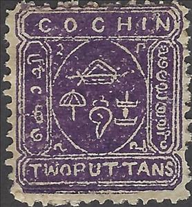 Stamp, Native meaningful images inscriptions, Cochin,  , Coats of Arms