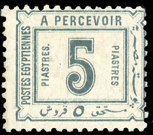 Postage Due 1888