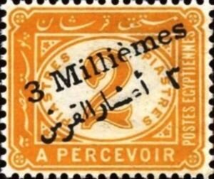 Postage Due 1898