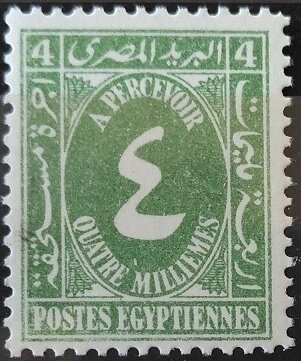 Postage Due 1927-1941