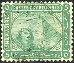 Stamp, Sphinx in front of Cheops pyramid, Egypt,  , Archaeology, Monuments, Pyramids, Sculptures, UNESCO World Heritage Sites