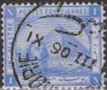 Stamp, Sphinx in front of Cheops pyramid, Egypt,  , Archaeology, Monuments, Pyramids, Sculptures, UNESCO World Heritage Sites