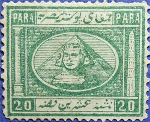 Stamp, Sphinx to the left & Pyramid, Egypt,  , Archaeology, Monuments, Pyramids, Sculptures, UNESCO World Heritage Sites