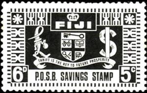 Stamp, Post Office Savings Bank (POSB) - Coat of arms, Fiji,  , Banks, Coats of Arms, Crowns and Coronets, Symbols