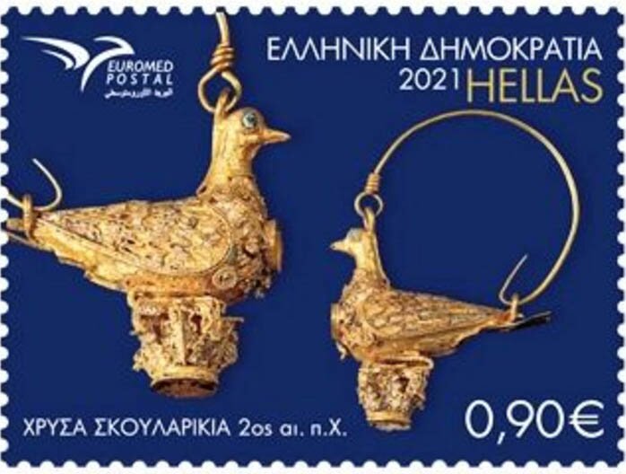 Euromed 2021 : Handicraft Jewelry