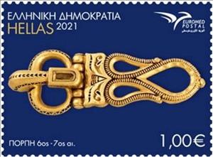 Stamp, Euromed 2021 : Handicraft Jewelry, Greece,  , Euromed, Jewelery