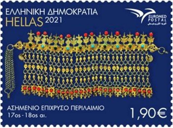 Euromed 2021 : Handicraft Jewelry