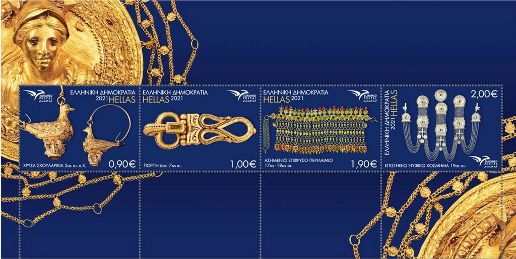 Euromed 2021 : Handicraft Jewelry