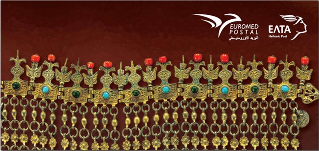 Euromed 2021 : Handicraft Jewelry