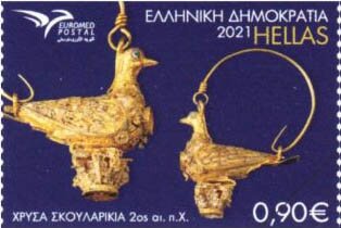 Euromed 2021 : Handicraft Jewelry