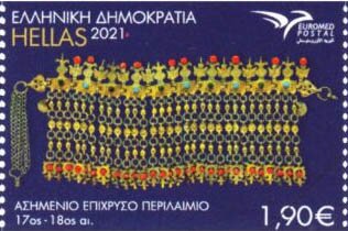 Euromed 2021 : Handicraft Jewelry