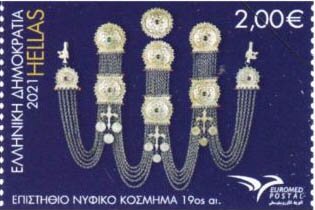 Euromed 2021 : Handicraft Jewelry