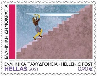 Stamp, National Action Plan for Gender Equality, Greece,  , Politics, Women
