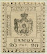 Coats of Arms