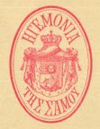 Coats of Arms in Oval