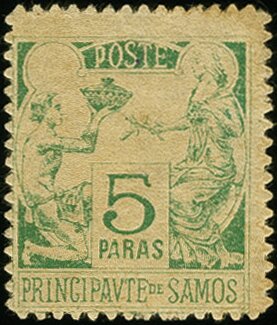 Symbols