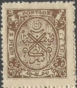 Stamp, Seal of Nizam, Hyderabad,  , Coats of Arms, Seals (Emblems)