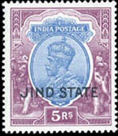 King George V wearing Imperial Crown of India - overprinted