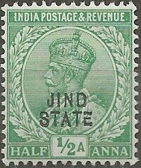 King George V wearing Imperial Crown of India - overprinted