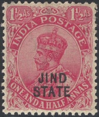 King George V wearing Imperial Crown of India - overprinted