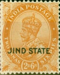 King George V wearing Imperial Crown of India - overprinted