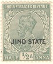 King George V wearing Imperial Crown of India - overprinted