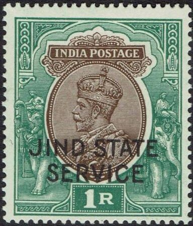 King George V wearing Imperial Crown of India - overprinted