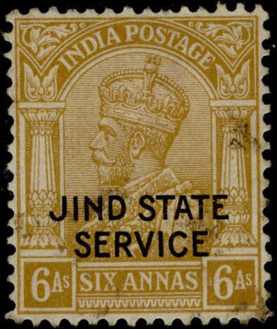 King George V wearing Imperial Crown of India - overprinted
