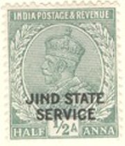 King George V wearing Imperial Crown of India - overprinted