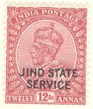 King George V wearing Imperial Crown of India - overprinted
