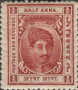 Stamp, Maharaja Madan Singh, Kishangarh,  , Famous People, Headgear, Heads of State, Kings, Men, Royalty