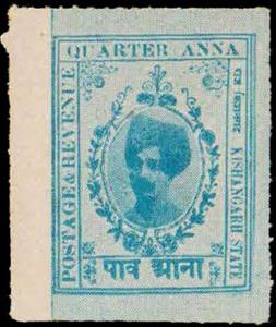 Stamp, Maharaja Madan Singh, Kishangarh,  , Sultan