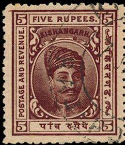 Stamp, Maharaja Madan Singh, Kishangarh,  , Sultan