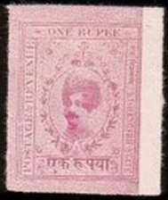 Stamp, Maharaja Madan Singh, Kishangarh,  , Sultan
