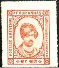 Maharaja Yagyanarayan Singh