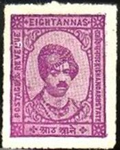 Stamp, Maharaja Yagyanarayan Singh, Kishangarh,  , Sultan