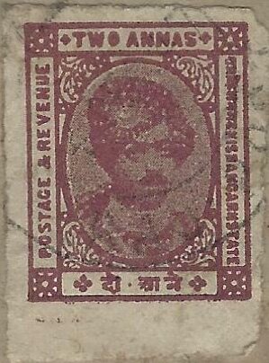Maharaja Yagyanarayan Singh
