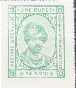 Stamp, Maharaja Yagyanarayan Singh, Kishangarh,  , Sultan