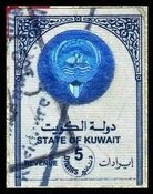 Emblem of Kuwait