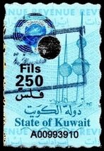 Kuwait Towers - tallest tower on the right