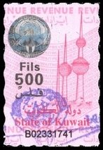 Kuwait Towers - tallest tower on the right