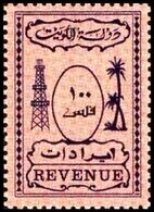 Oil well and palm trees