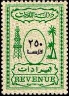 Oil well and palm trees