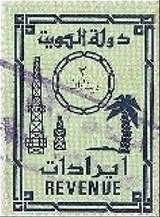 Oil wells and palm tree