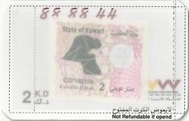 Stylised map - Stamp Pack