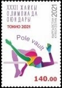 Stamp, Pole Vault, Kyrgyzstan,  , Olympic Games, Pole Vaulting, Sports